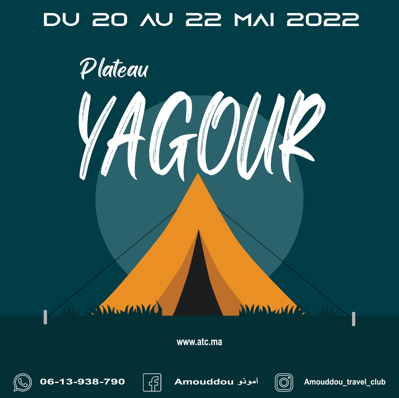 Plateau Yagour : Wildness #11